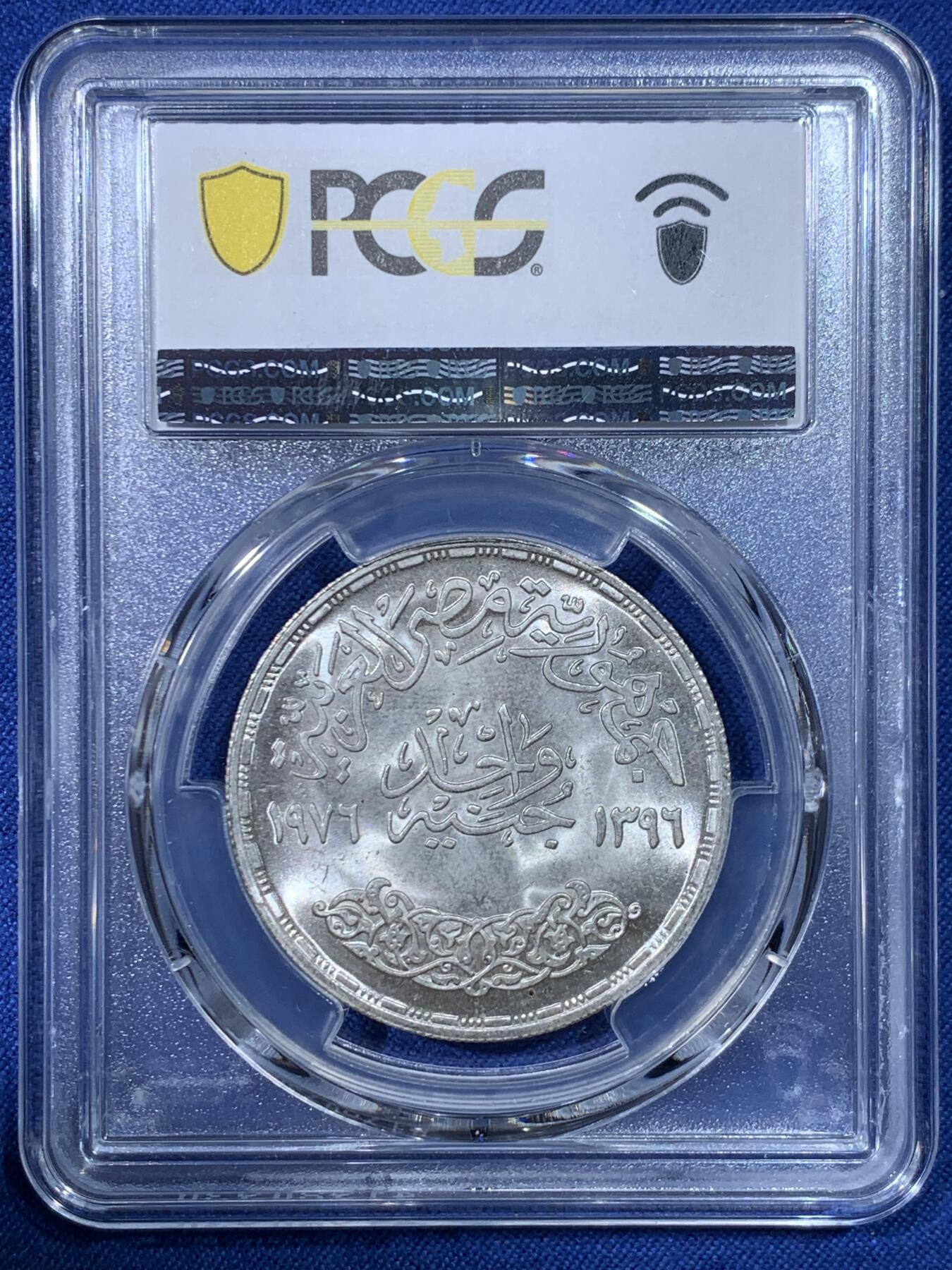 《竞宝斋》第475场 周日，周一 2场连拍 （全场包邮）欢迎送拍