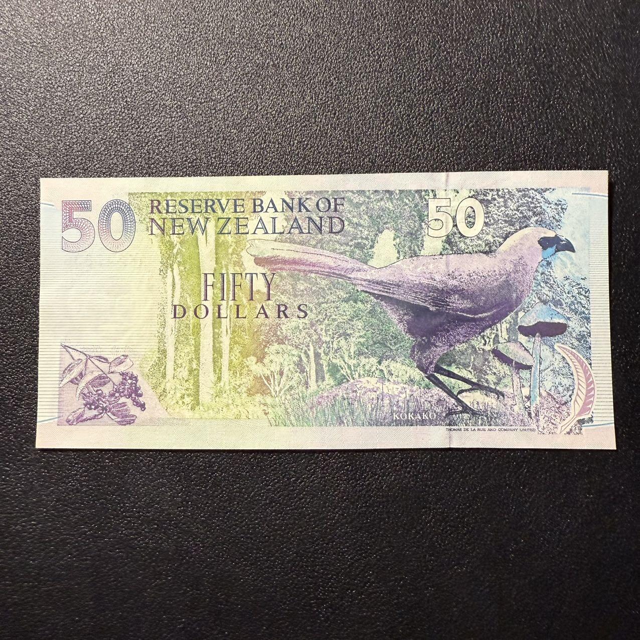 第16期 新西兰 1992年 50元 全新unc- 