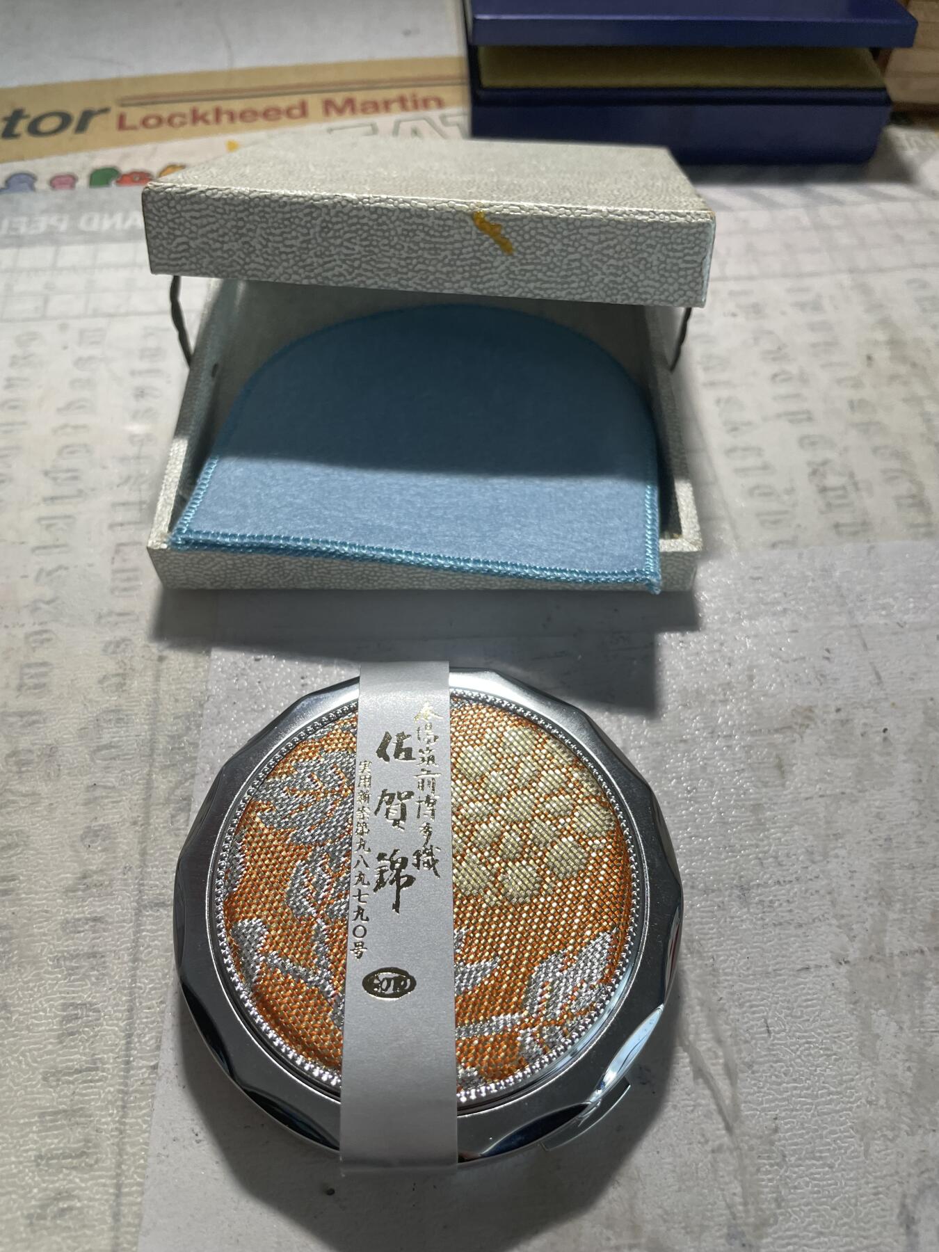 全新佐贺锦粉扑盒