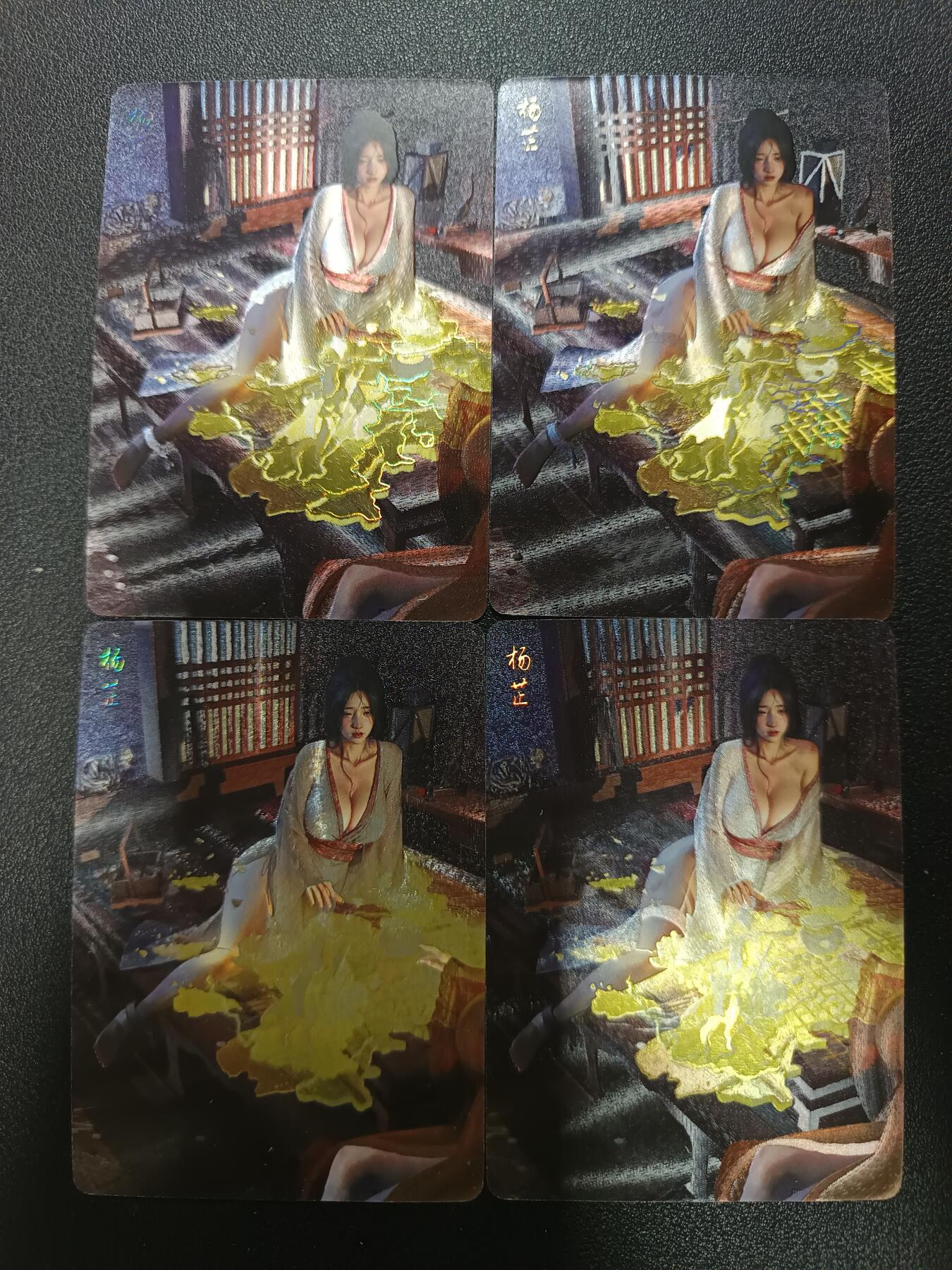 天玑星卡拍第182期《3.30周一截拍》持续收拍收评中 满赠卡需备注