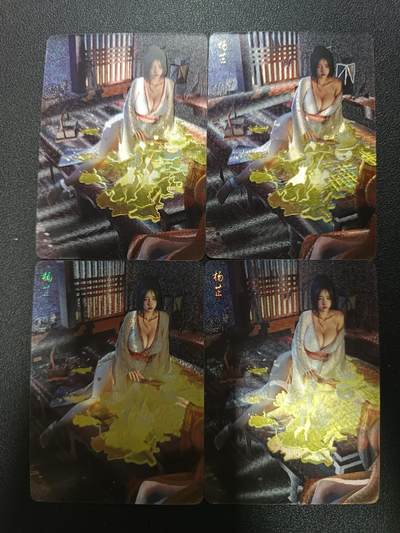 天玑星卡拍第182期《3.30周一截拍》持续收拍收评中 满赠卡需备注 - 焱卡文化 人间传 杨芷 折光+幻彩折光 四张