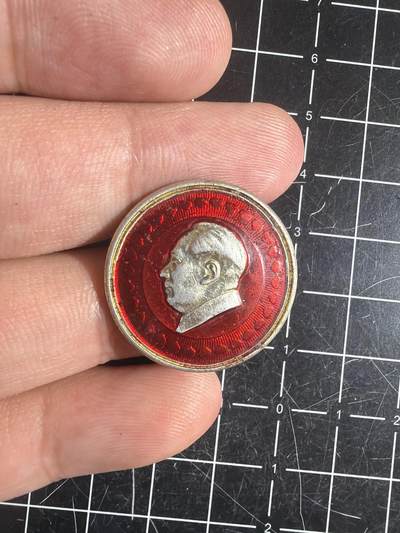 古冰库章牌勋赏收藏0起拍卖 - 毛章一个