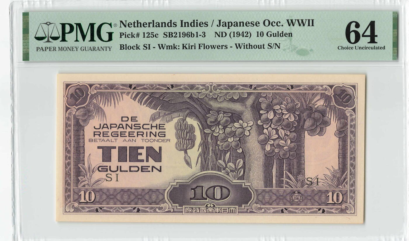 小福收藏拍卖第204期 评级币精选场 本期有 荷兰经典AA冠拿杯子的蛇 叙利亚世遗帕尔米拉古城豹子号冠军分 法国红衣主教冠军分 意大利经典达芬奇   白俄罗斯 "Millennium" 纪念版AA冠全同千位号全套  南斯拉夫铁托未发行版 美国 墨西哥 越南 法属印度支那等多国精美高分珍稀老钞精品纸币