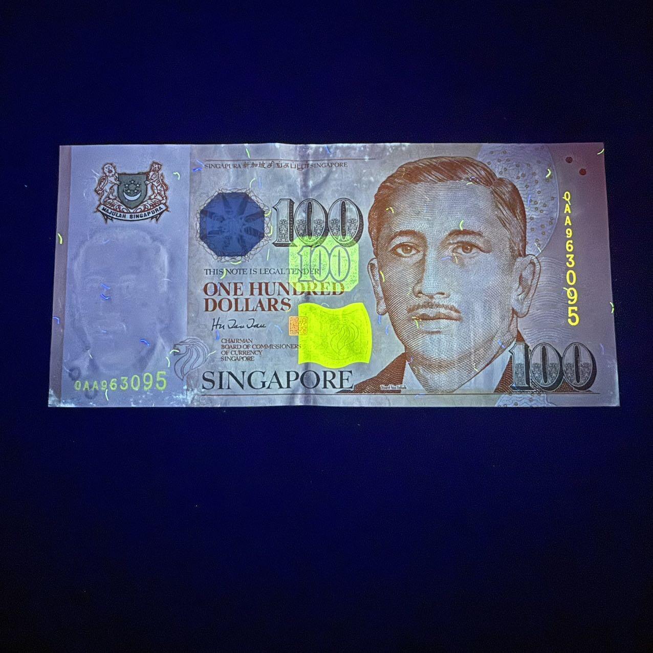 第16期 新加坡 1999年100元 0AA冠 稀少 au