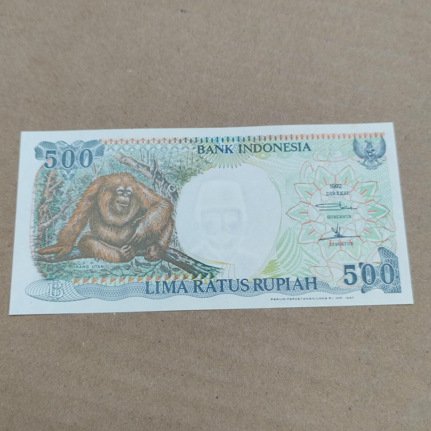 PCAI钱币  29-791  钱币小专场 印尼五百