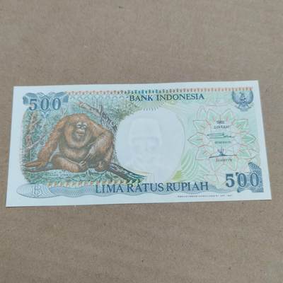 PCAI钱币  29-791  钱币小专场 - 印尼五百