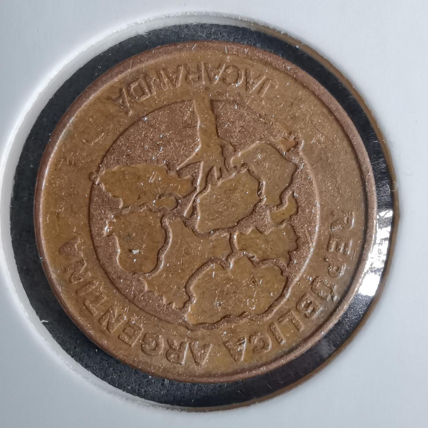 沼泽如烟--第1038场 阿根廷2018年1比索