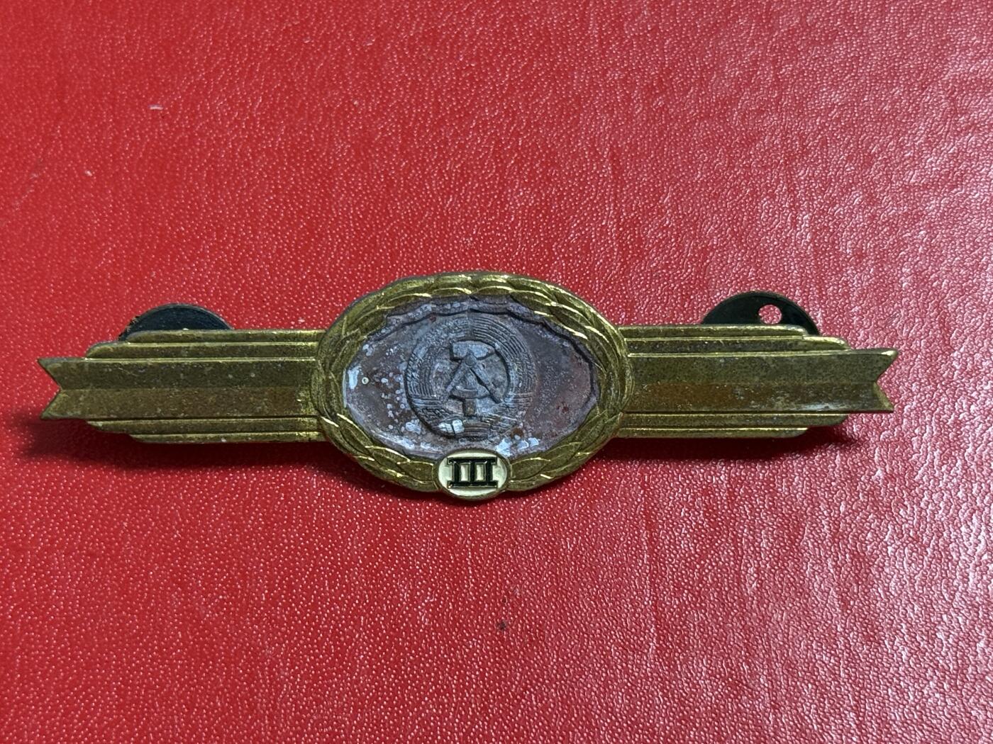 韵星假日军品类拍卖第50期 民主德国三级通用技能证章