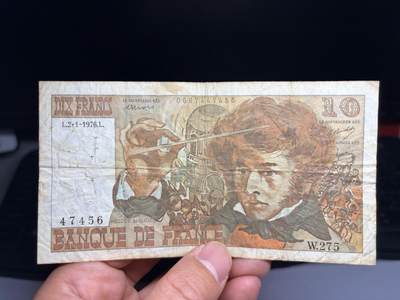 2026年集古藏今外币拍卖第三期-第10场—（总第320拍-纸币专场），本期拍完结算一次，发货时间2-3天，休息几天后继续新的一期拍卖。 - 1976年法国10法郎纸币，有针眼