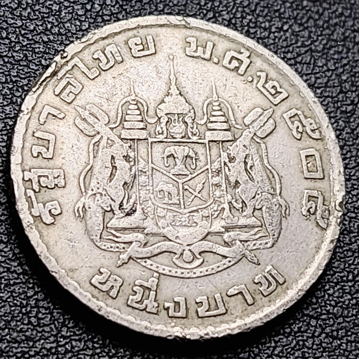 泉币菌-第217场-拍品多 请提前出价 。