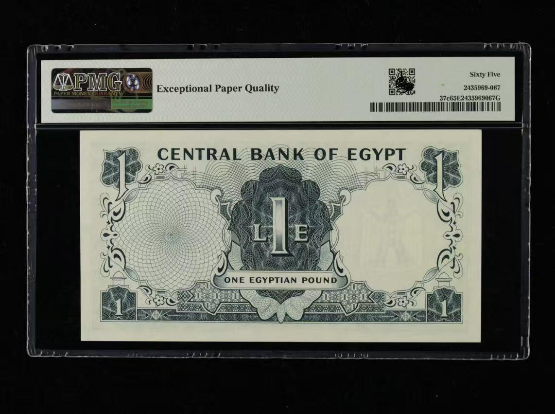 【礼羽收藏】🌏世界钱币拍卖第130期