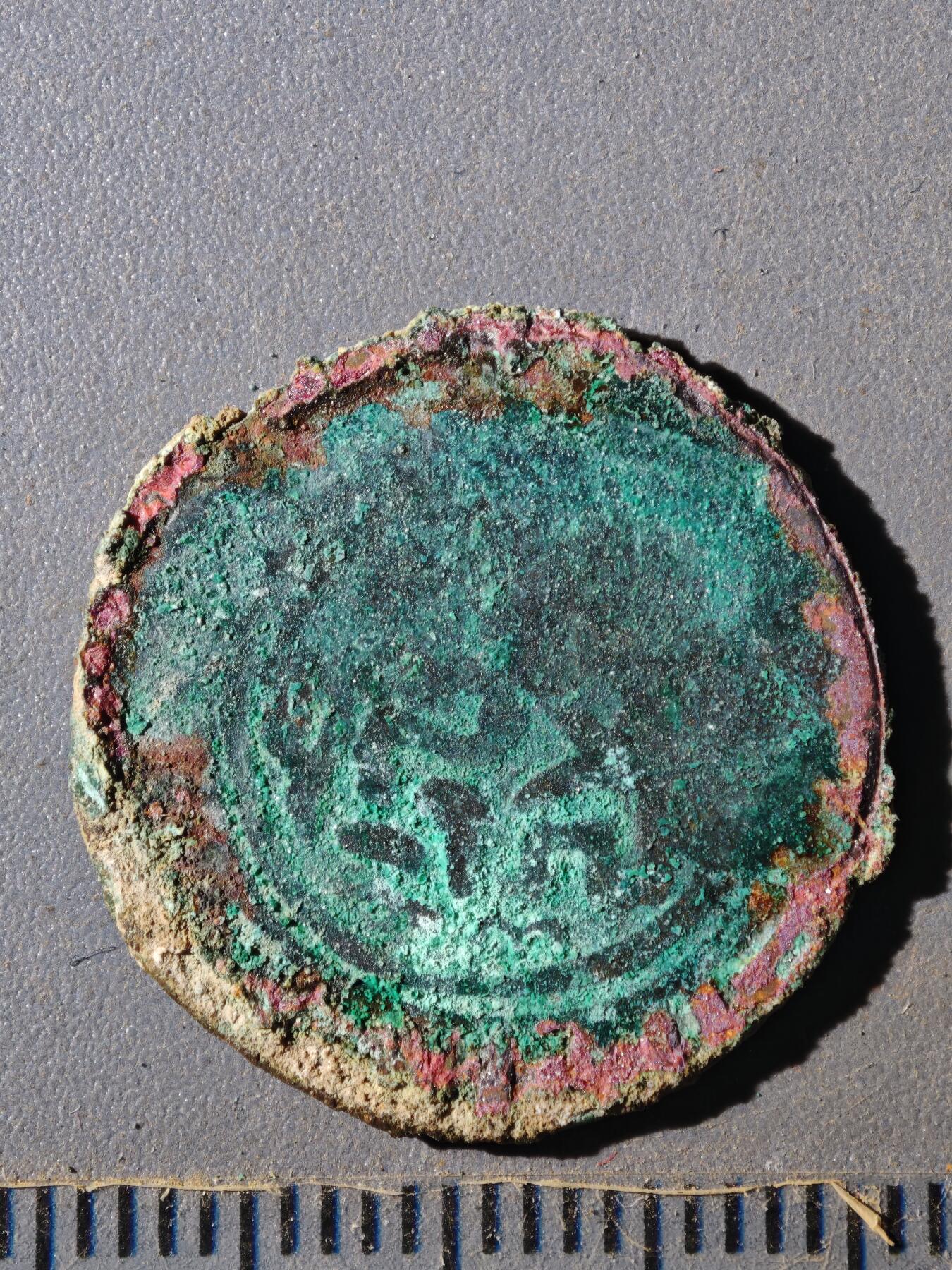 124期新疆红钱粟特钱币丝路钱币专场 察合台汗国铜币