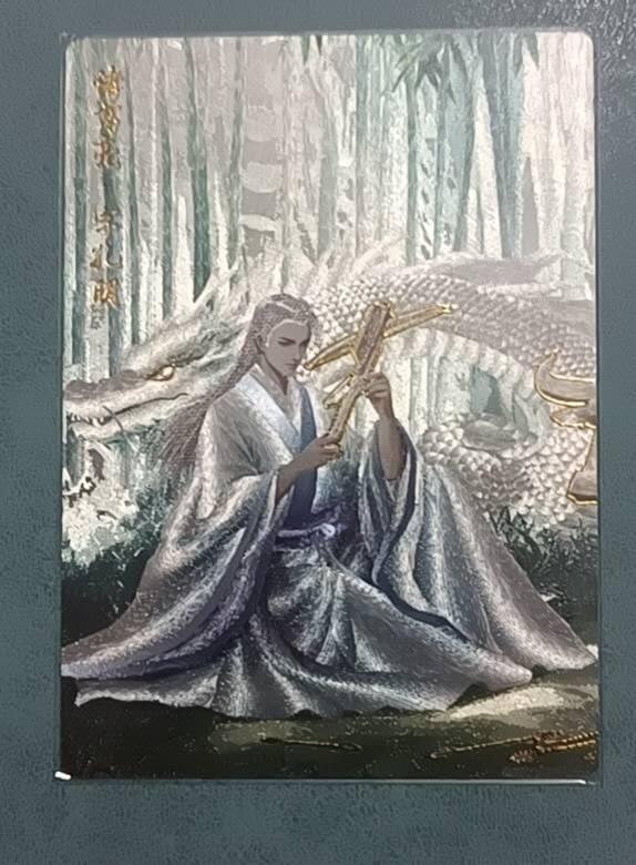 小林卡牌 不寄存