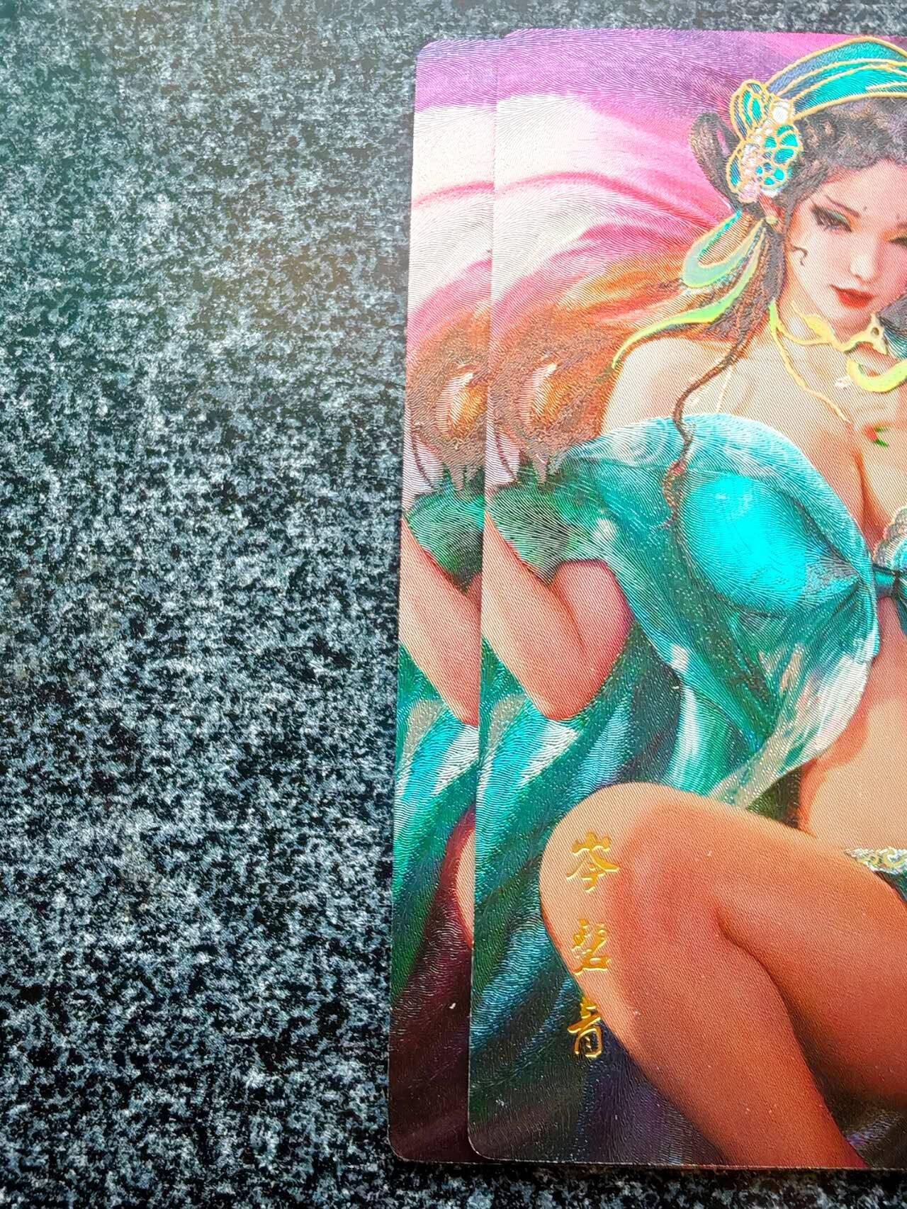 龙虎卡牌-八一场（满200元包邮，无佣金，每周六结拍，欢迎送拍） 冷烫粗闪2张 星宿文创 媚玄鉴 - 岑碧青 二渐变