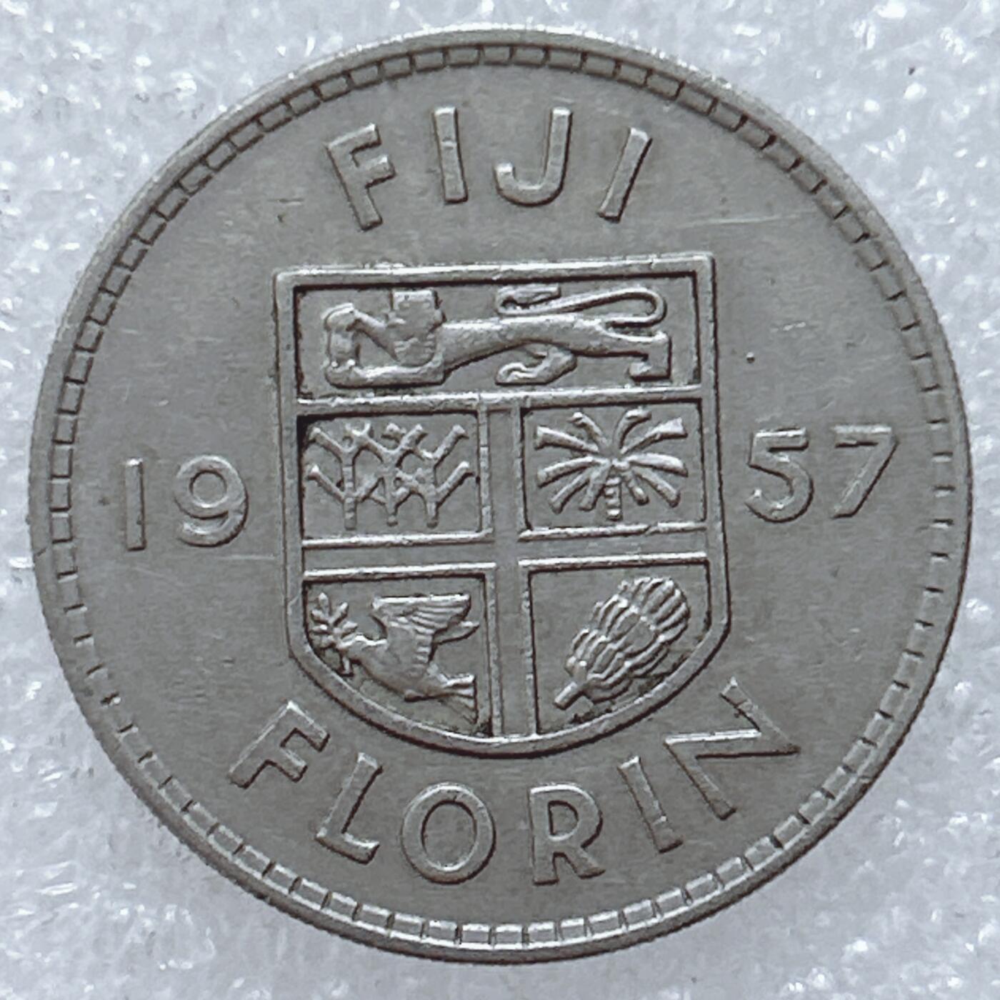 第一海外回流一元起拍收藏 散集专场  第309期 英属斐济1957年1弗林