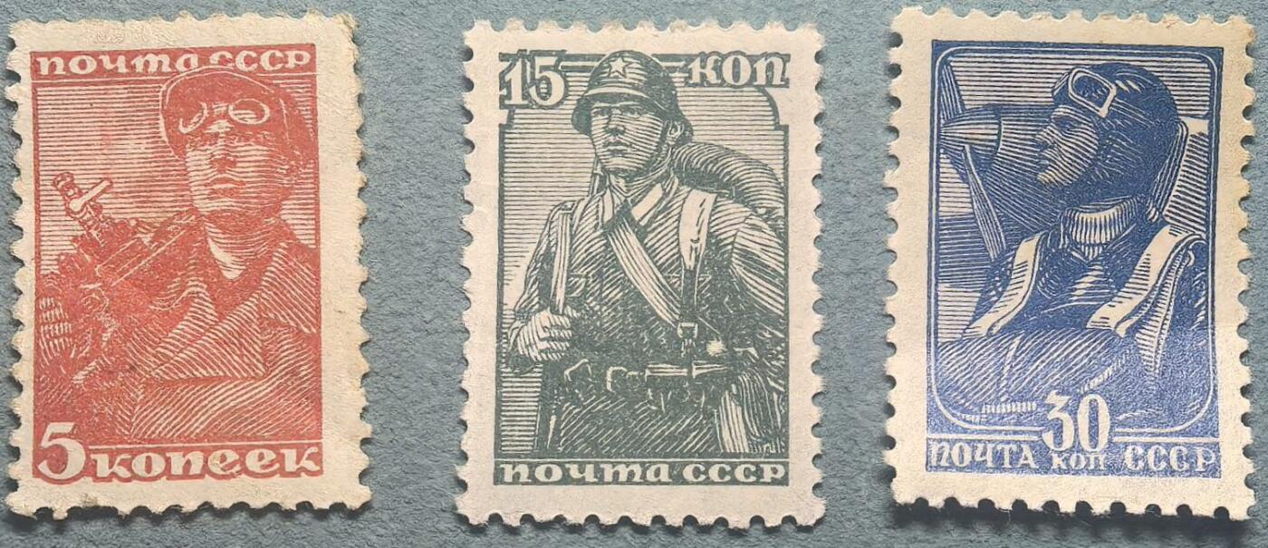 盛世勋华——号角文化勋章邮票专场拍卖第311期 苏联邮政1939年发行 3全新票 第6套普通邮票