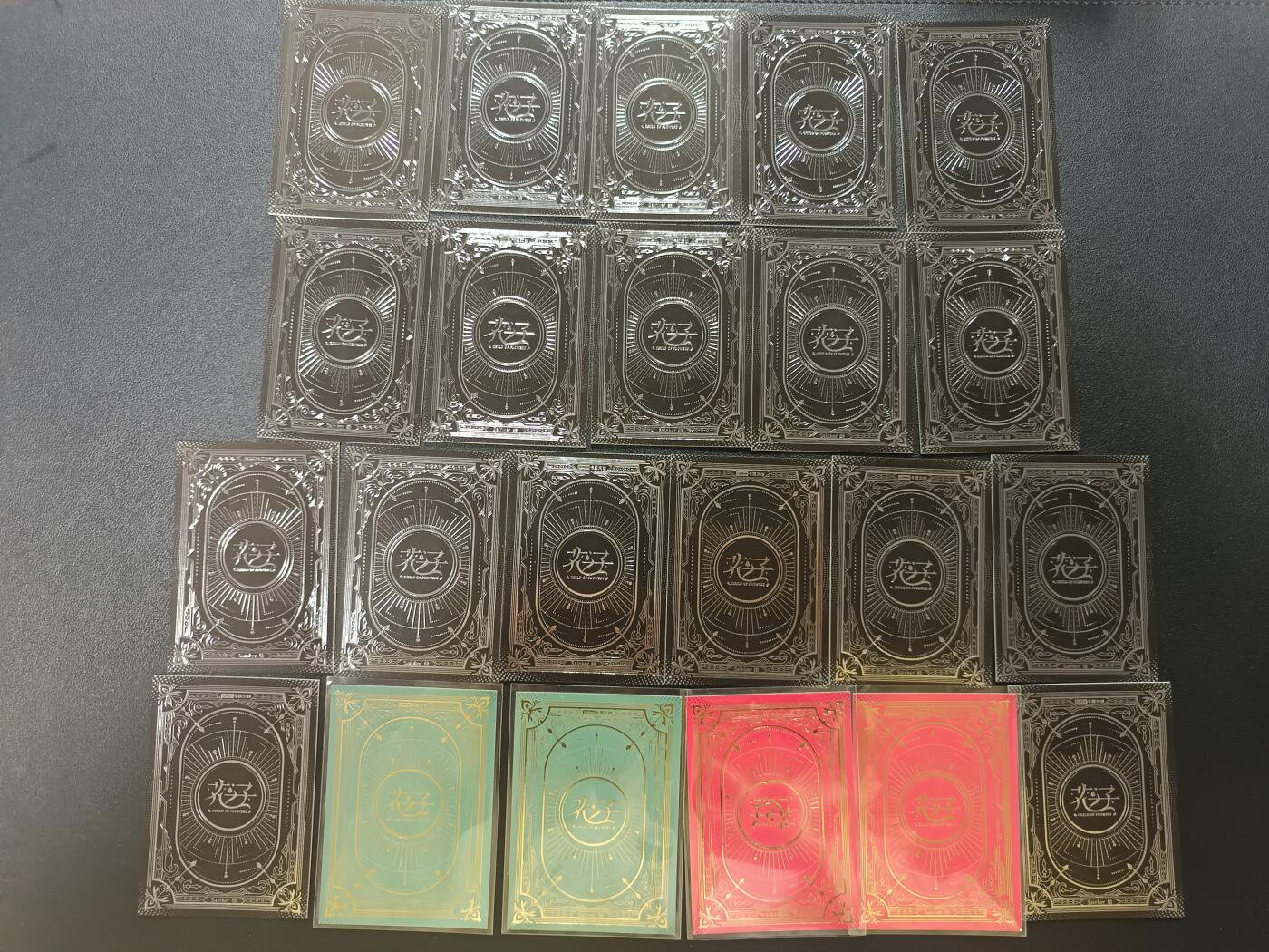 天玑星卡拍第182期《3.30周一截拍》持续收拍收评中 满赠卡需备注