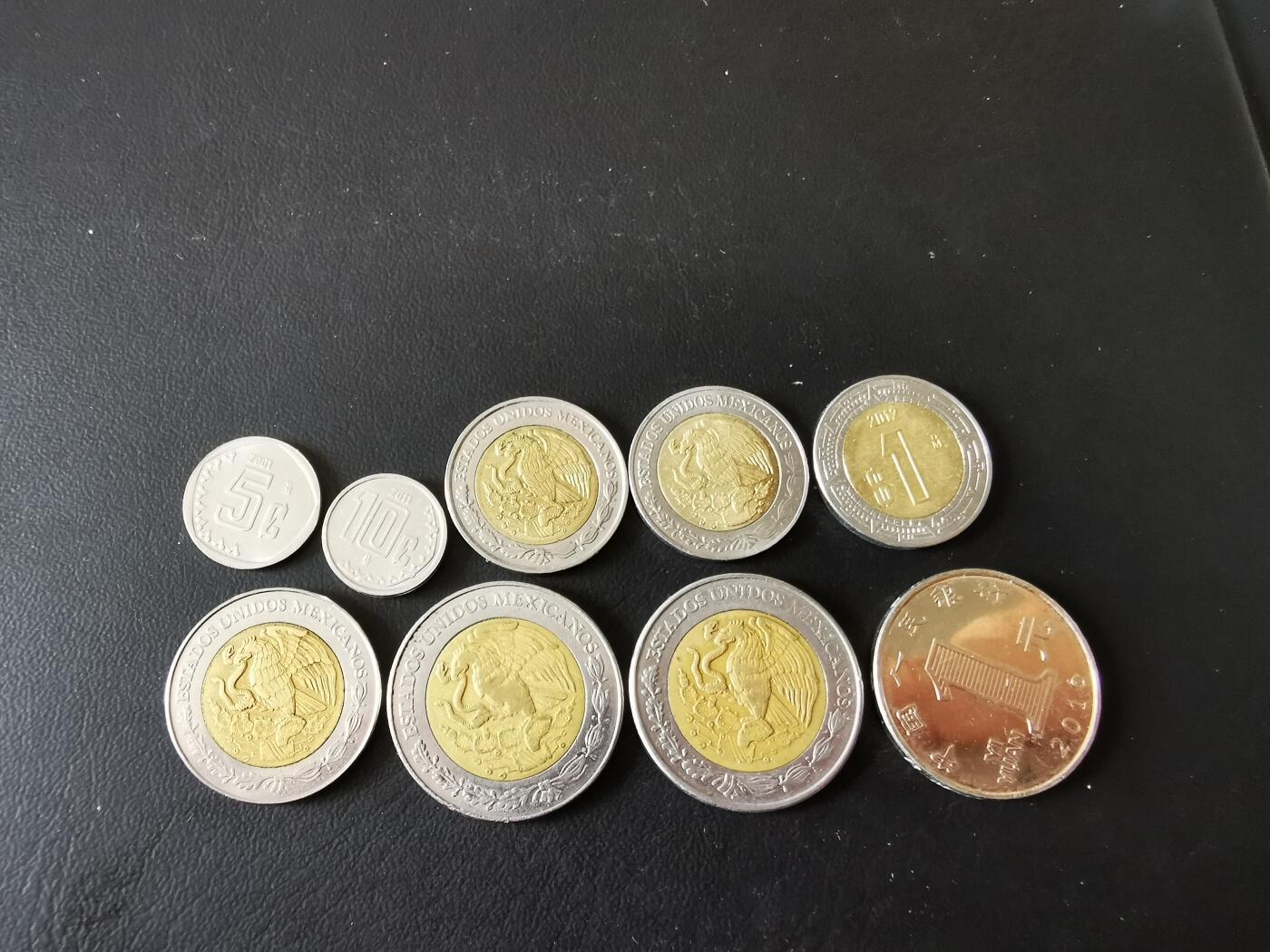 零零发外国硬币拍卖 无佣金 墨西哥现行版一组