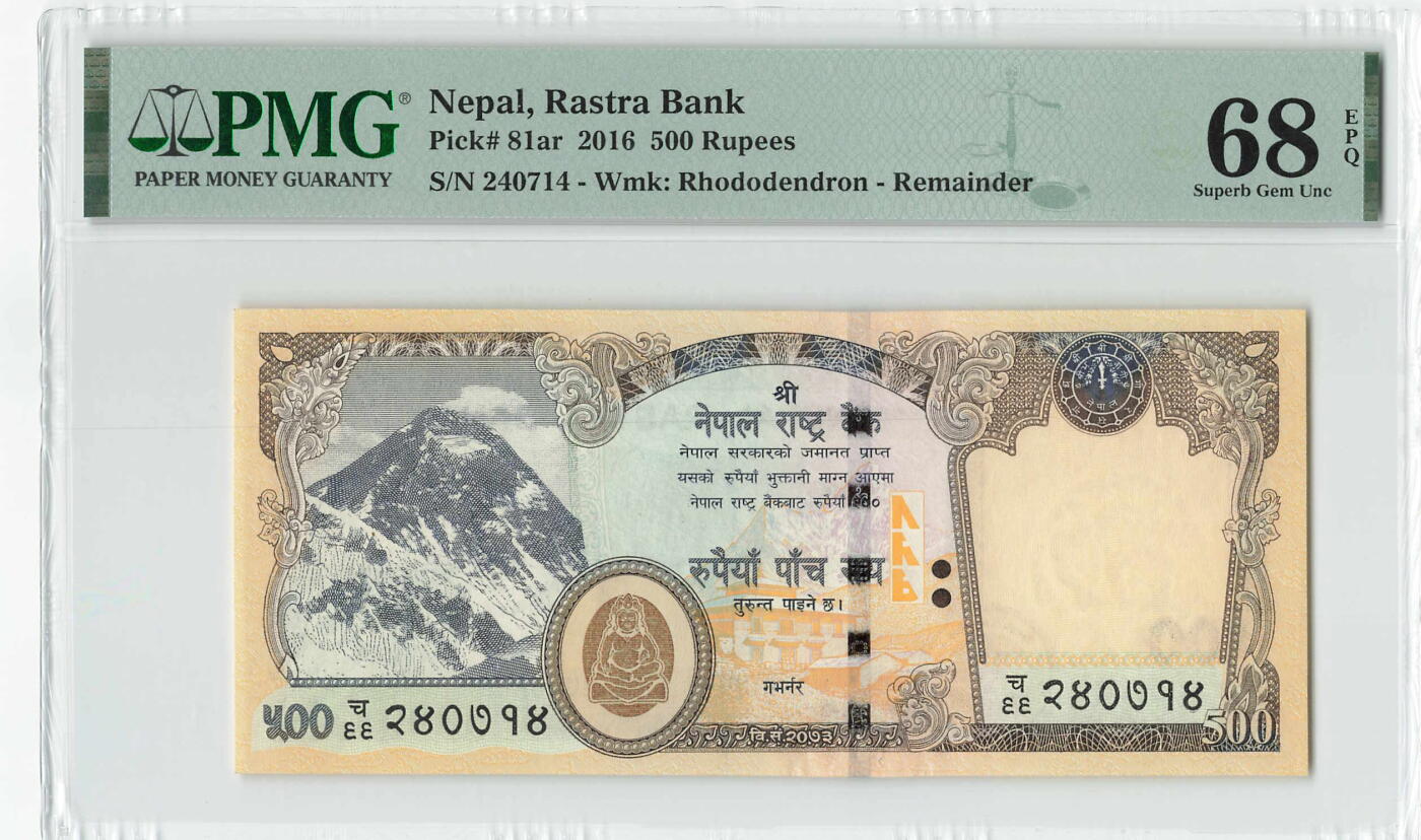 小福收藏拍卖第204期 评级币精选场 本期有 荷兰经典AA冠拿杯子的蛇 叙利亚世遗帕尔米拉古城豹子号冠军分 法国红衣主教冠军分 意大利经典达芬奇   白俄罗斯 "Millennium" 纪念版AA冠全同千位号全套  南斯拉夫铁托未发行版 美国 墨西哥 越南 法属印度支那等多国精美高分珍稀老钞精品纸币 尼泊尔 2016年 500卢比 少见库存票 PMG68 EPQ 冠军分！！！