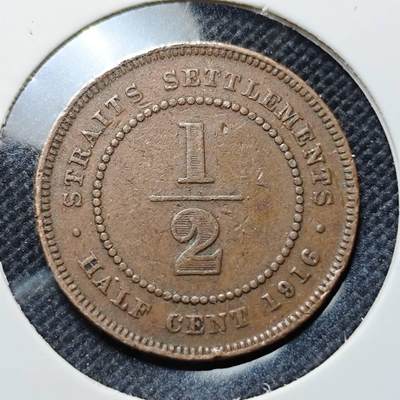 KK钱币收藏小铺  第410期 2月预留时间 周末发货 -  1916英属海峡1/2分铜币