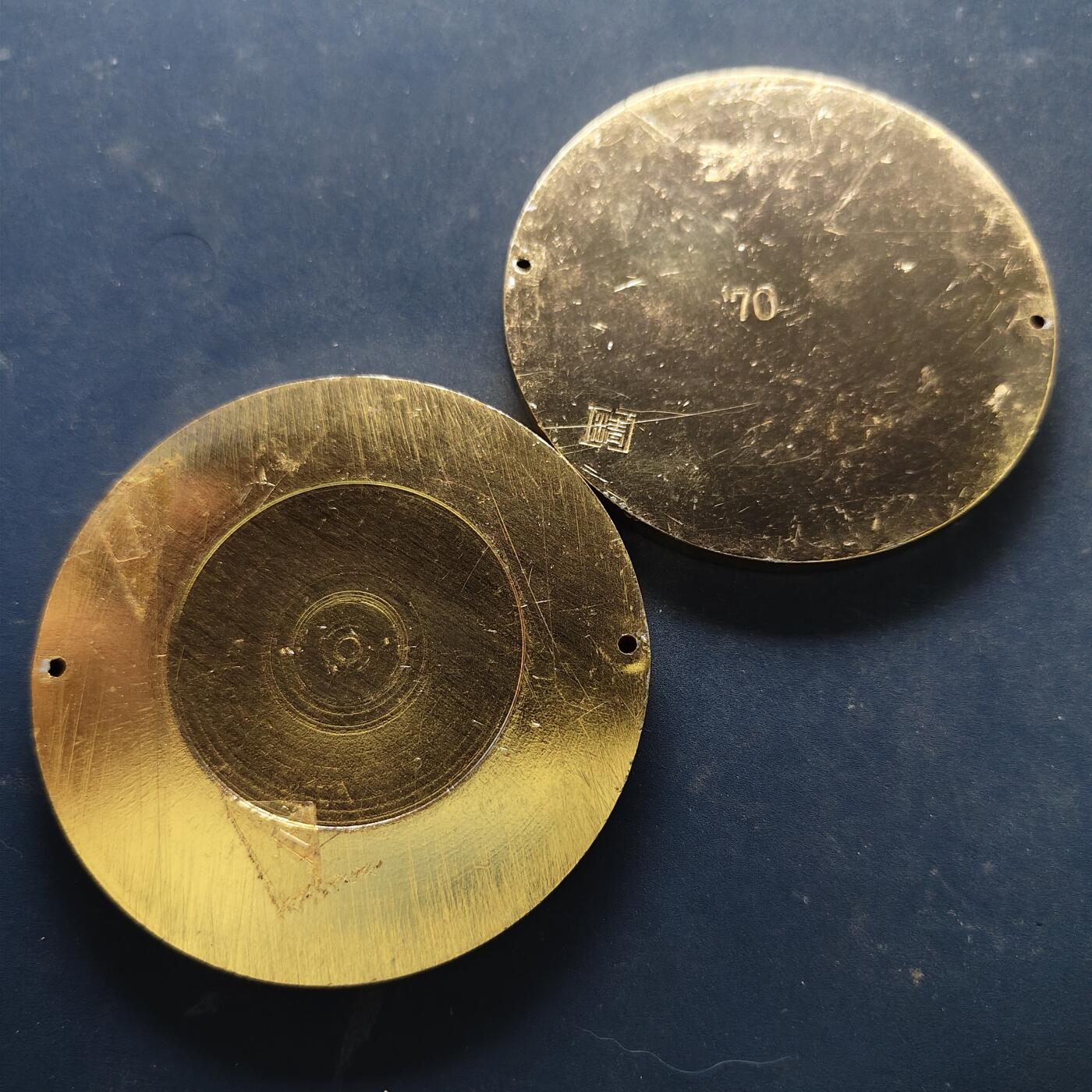 【全场包邮】纯粹捡漏拍516场【专场】