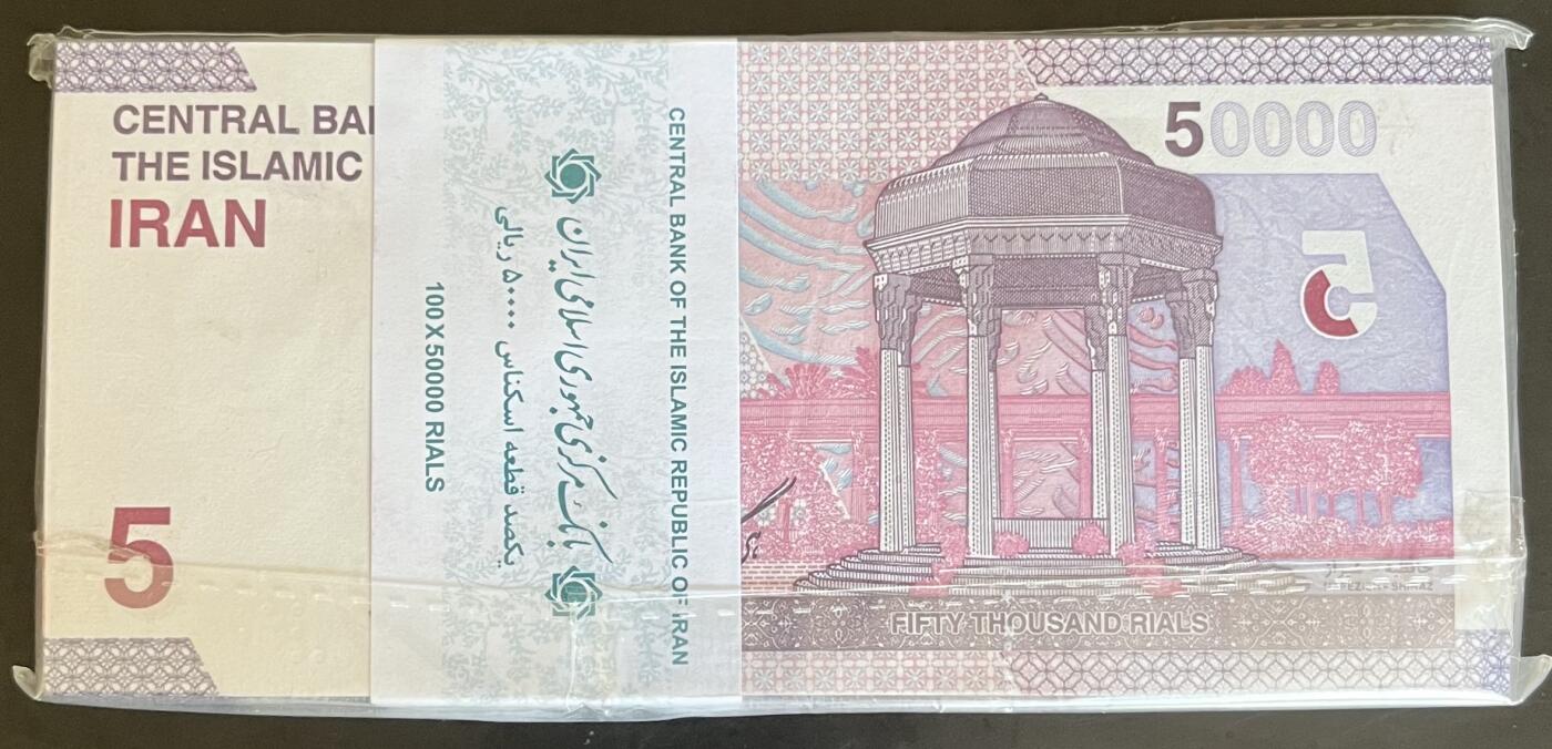 小福收藏拍卖第203期 裸钞场 本期有多张豹子号靓号 仅发行1000枚亚克力砖封蒙古20000图格里克帝国800周年纪念钞 瑞士200法郎 百慕大样钞洋葱冠全套 巴林首版大全套 卡塔尔四张套 越南 保加利亚 马其顿等多国精美纸币 伊朗 2021-2022年 50000里亚尔 原封1刀 unc