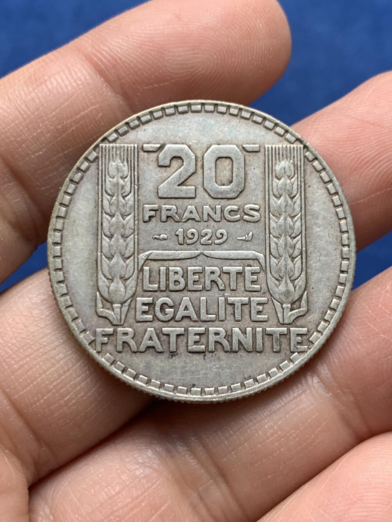 《竞宝斋》第475场 周日，周一 2场连拍 （全场包邮）欢迎送拍 法国1929年谷物女神20法郎银币