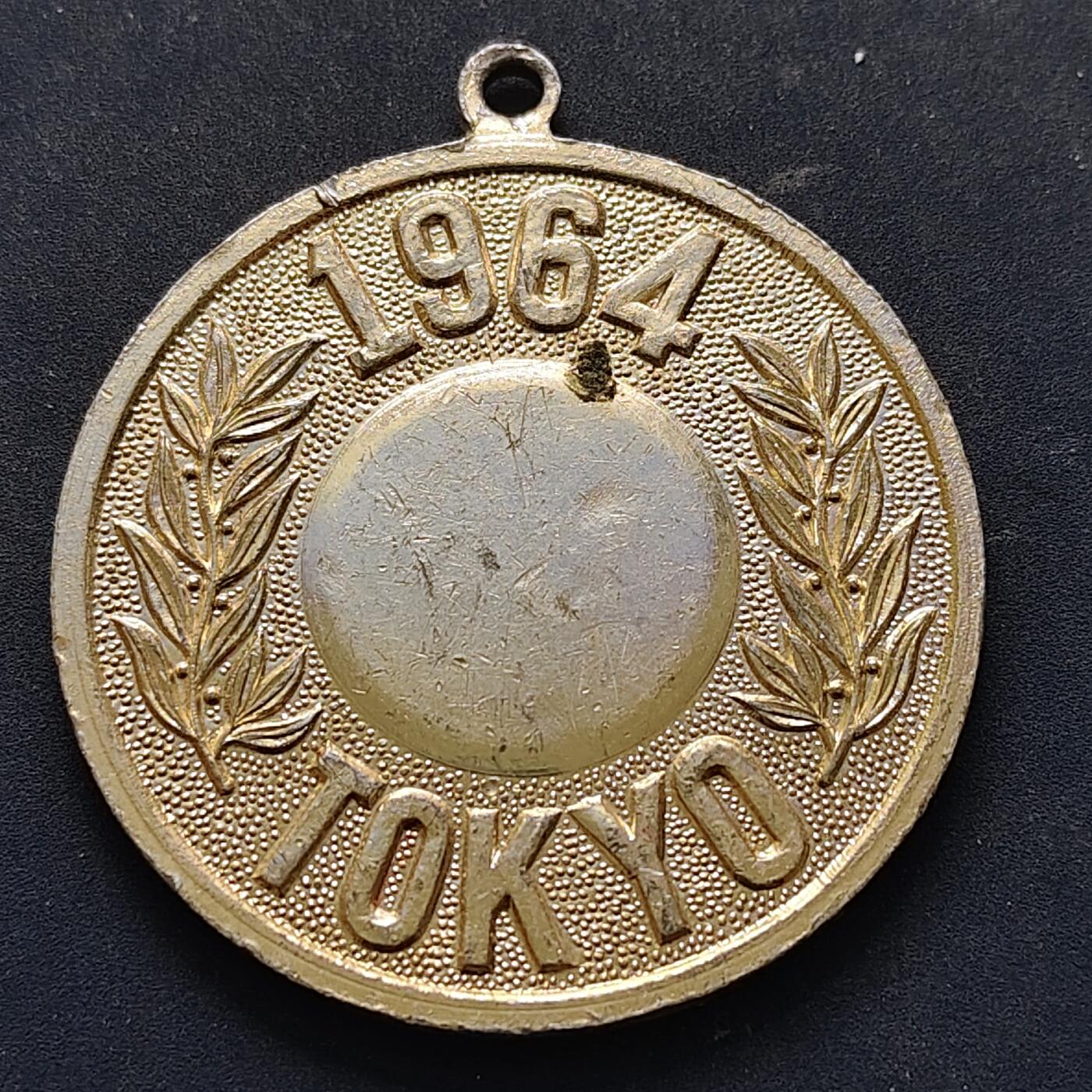 【全场包邮】纯粹捡漏拍516场【专场】