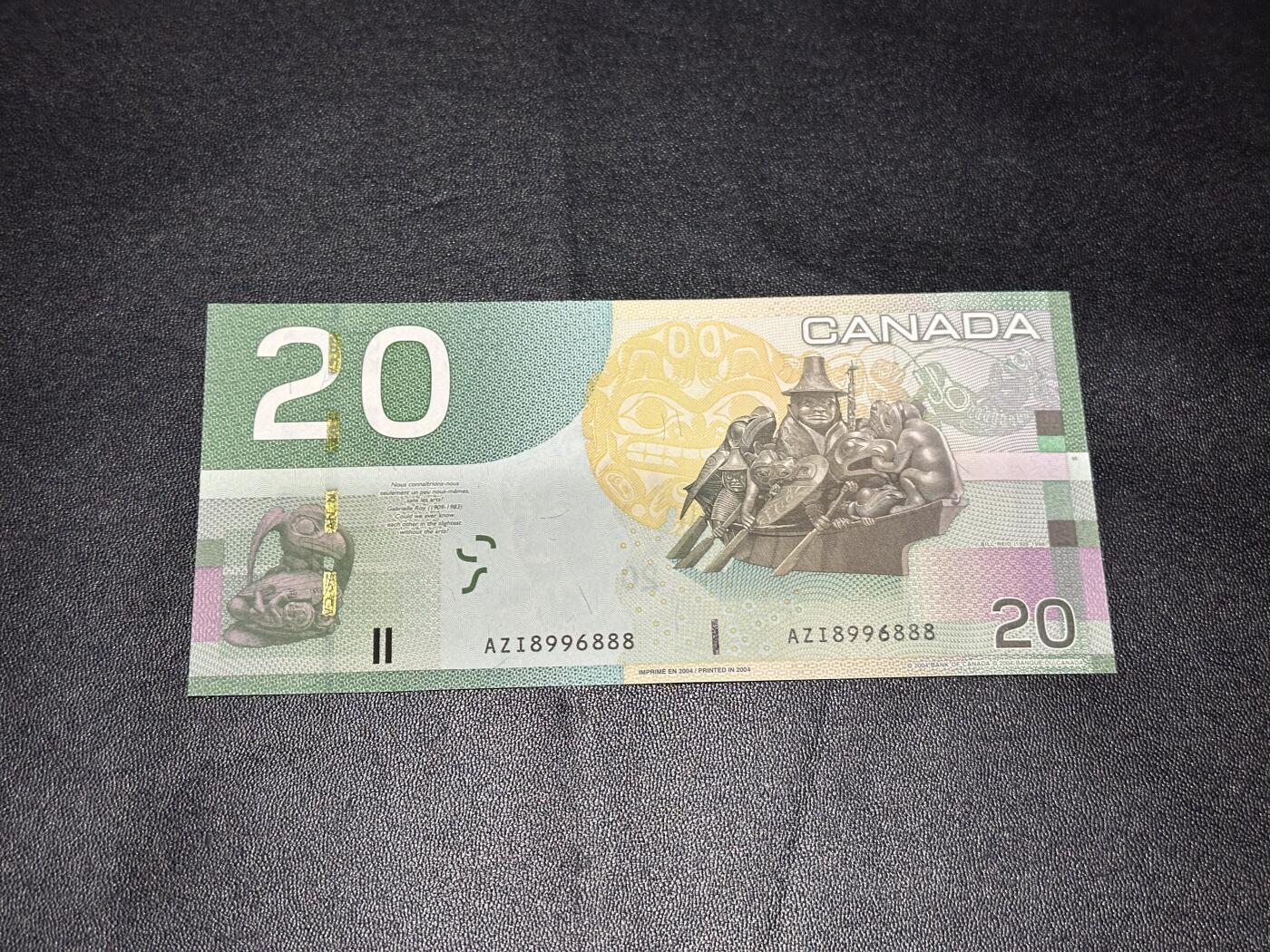 《外钞收藏家》第六百二十二期（精品场）（长期征集拍品、欢迎藏友们联系合作）