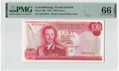 小福收藏拍卖第204期 评级币精选场 本期有 荷兰经典AA冠拿杯子的蛇 叙利亚世遗帕尔米拉古城豹子号冠军分 法国红衣主教冠军分 意大利经典达芬奇   白俄罗斯 "Millennium" 纪念版AA冠全同千位号全套  南斯拉夫铁托未发行版 美国 墨西哥 越南 法属印度支那等多国精美高分珍稀老钞精品纸币 - 卢森堡 1970年 100法郎 该版最高值 无47 PMG66 EPQ 季军分