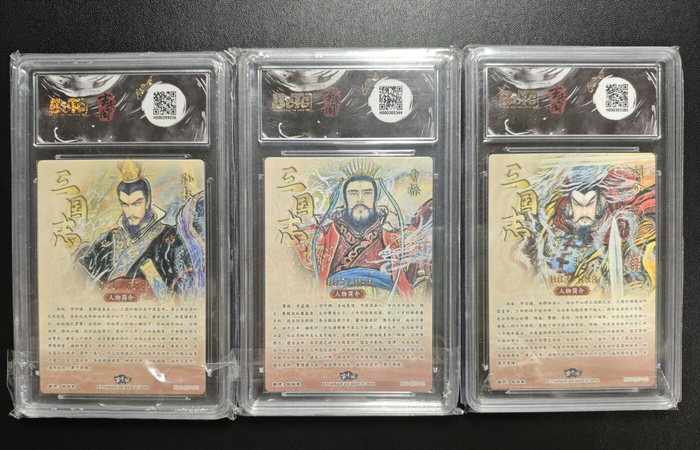 天玑星卡拍第183期《4.2周四截拍》持续收拍收评中 满赠卡需备注