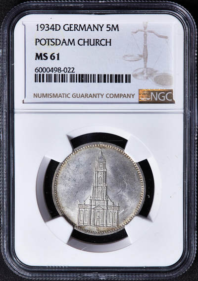 【俄甄集藏】2026年(050)04-01星期三 晚 19:30 全场包邮 - 德国第三帝国1934年D版波茨坦教堂无字版5马克银币，NGC MS61，黄油彩包浆，转光品相