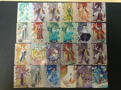 天玑星卡拍第182期《3.30周一截拍》持续收拍收评中 满赠卡需备注 - 离家的国宝 50张