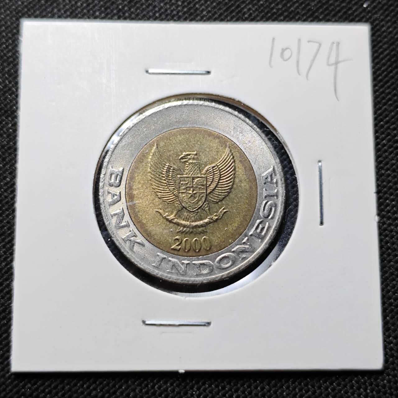 KK钱币收藏小铺  第410期 2月预留时间 周末发货  印度尼西亚1000卢比 好品