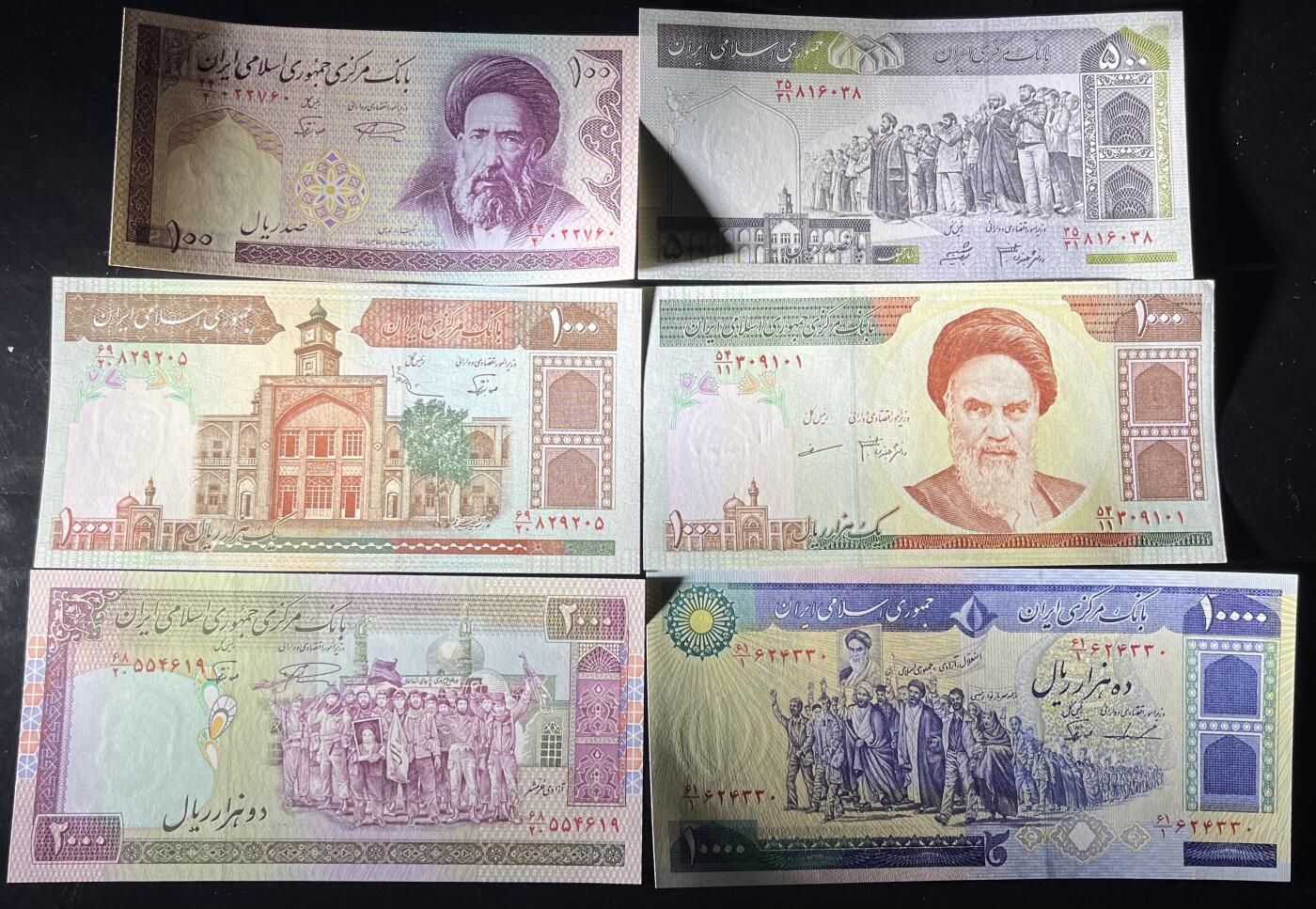 小福收藏拍卖第203期 裸钞场 本期有多张豹子号靓号 仅发行1000枚亚克力砖封蒙古20000图格里克帝国800周年纪念钞 瑞士200法郎 百慕大样钞洋葱冠全套 巴林首版大全套 卡塔尔四张套 越南 保加利亚 马其顿等多国精美纸币 伊朗 1981年 10000+不同时期里亚尔 1组5张 unc