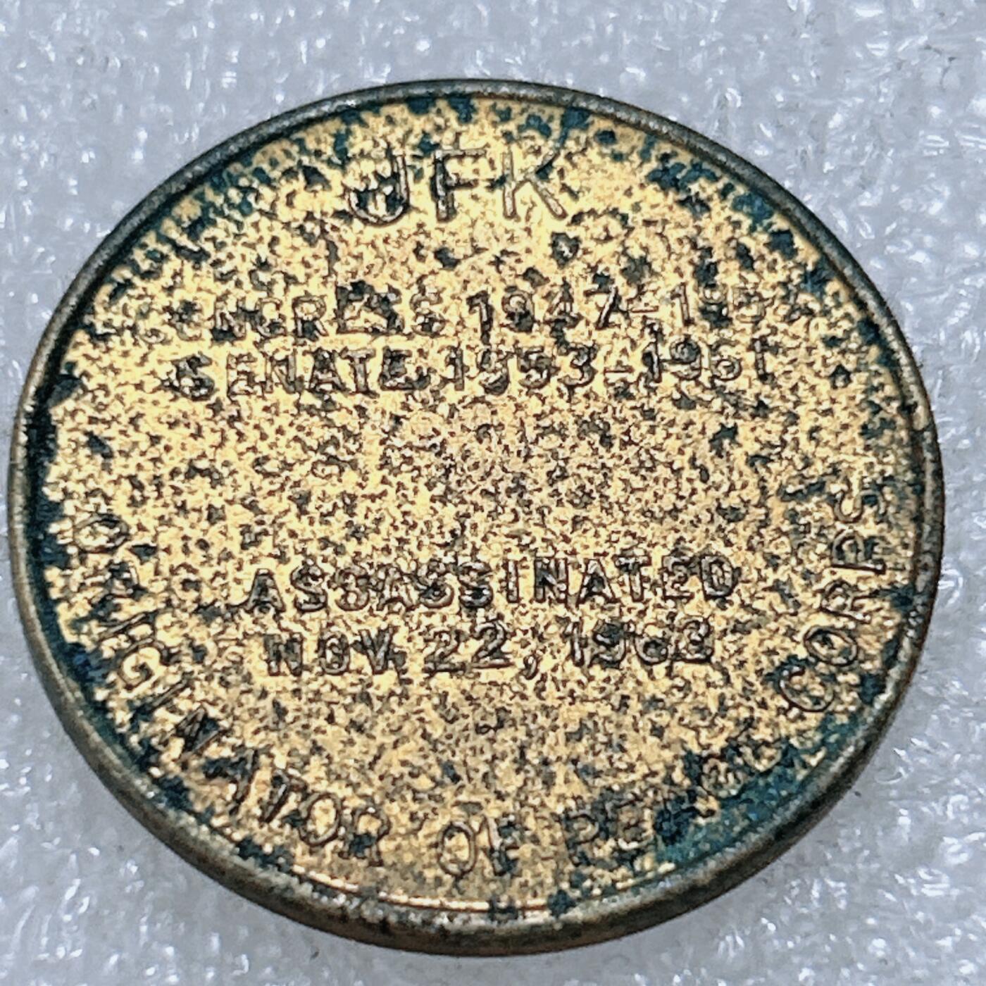 第一海外回流一元起拍收藏 散集专场  第309期