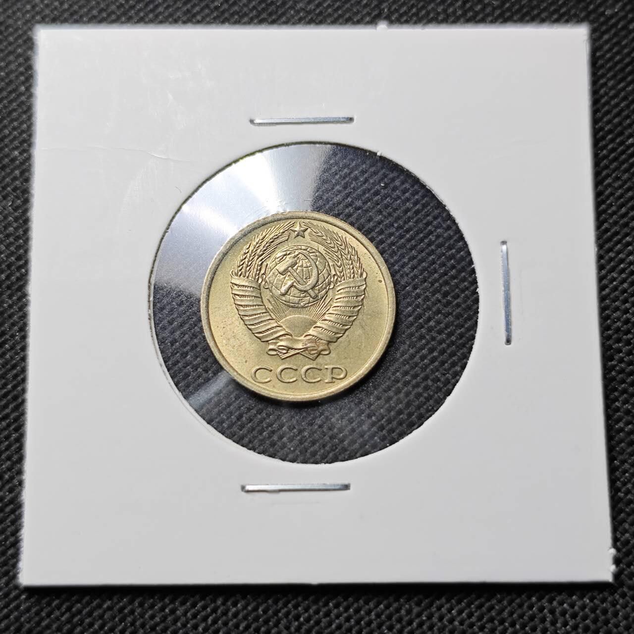 KK钱币收藏小铺  第410期 2月预留时间 周末发货  苏联10戈比