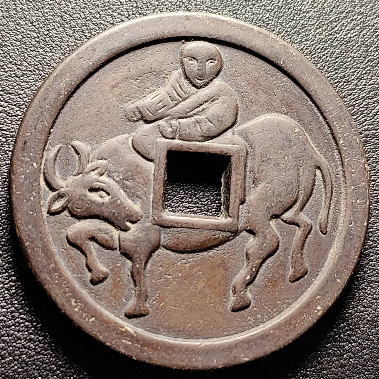 泉币菌-第217场-拍品多 请提前出价