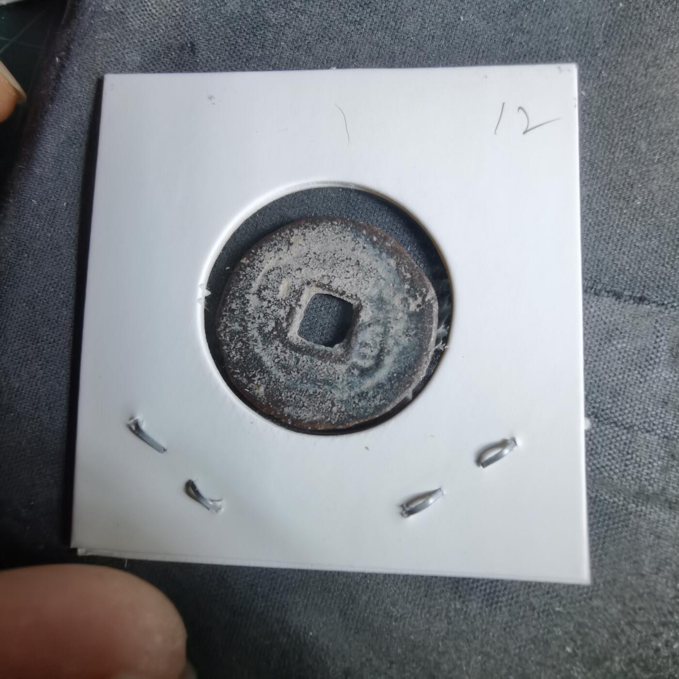 沼泽如烟--第1038场