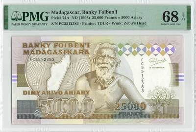 小福收藏拍卖第204期 评级币精选场 本期有 荷兰经典AA冠拿杯子的蛇 叙利亚世遗帕尔米拉古城豹子号冠军分 法国红衣主教冠军分 意大利经典达芬奇   白俄罗斯 "Millennium" 纪念版AA冠全同千位号全套  南斯拉夫铁托未发行版 美国 墨西哥 越南 法属印度支那等多国精美高分珍稀老钞精品纸币 - 马达加斯加 1993年 5000阿里亚里 25000法郎 无47 双面值 大票幅 PMG68 EPQ 亚军分（冠军分仅1枚）