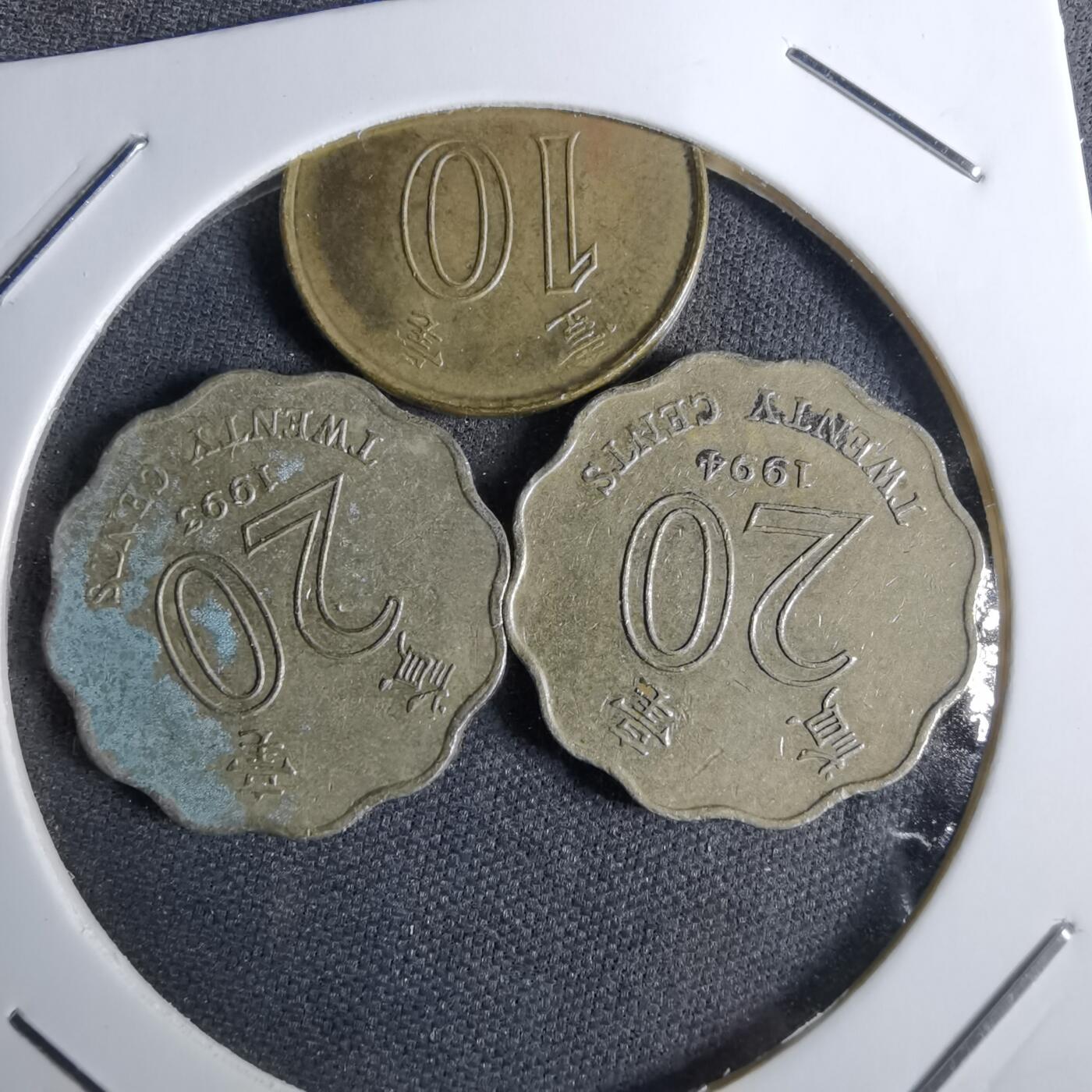 沼泽如烟--第1038场 香港三枚