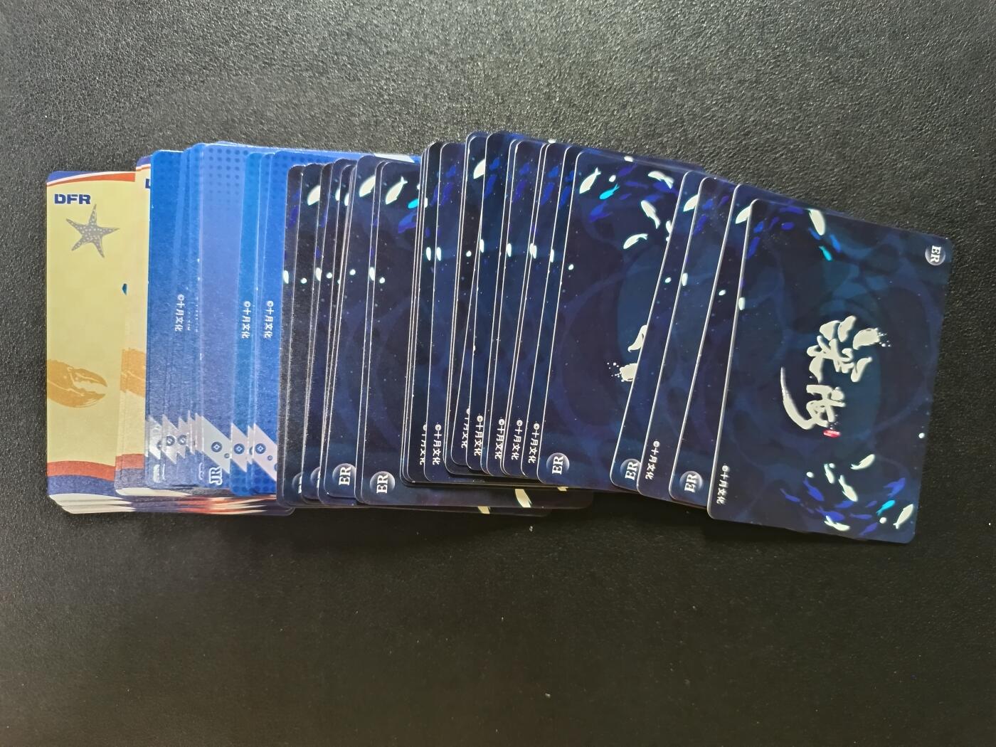 天玑星卡拍第182期《3.30周一截拍》持续收拍收评中 满赠卡需备注