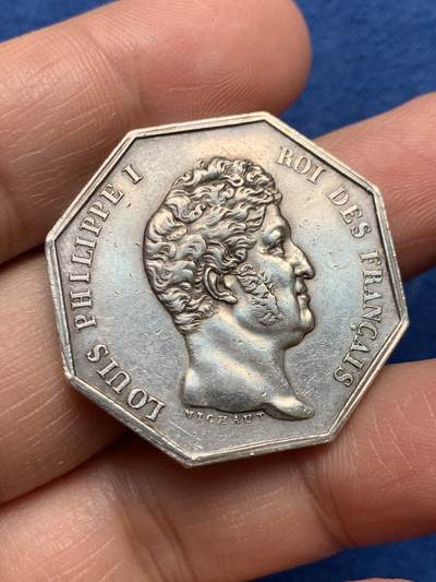 《竞宝斋》第475场 周日，周一 2场连拍 （全场包邮）欢迎送拍 - 法国菲利普一世巴黎公证处八角银质代币，油灯边铭，18.45克，32.5mm