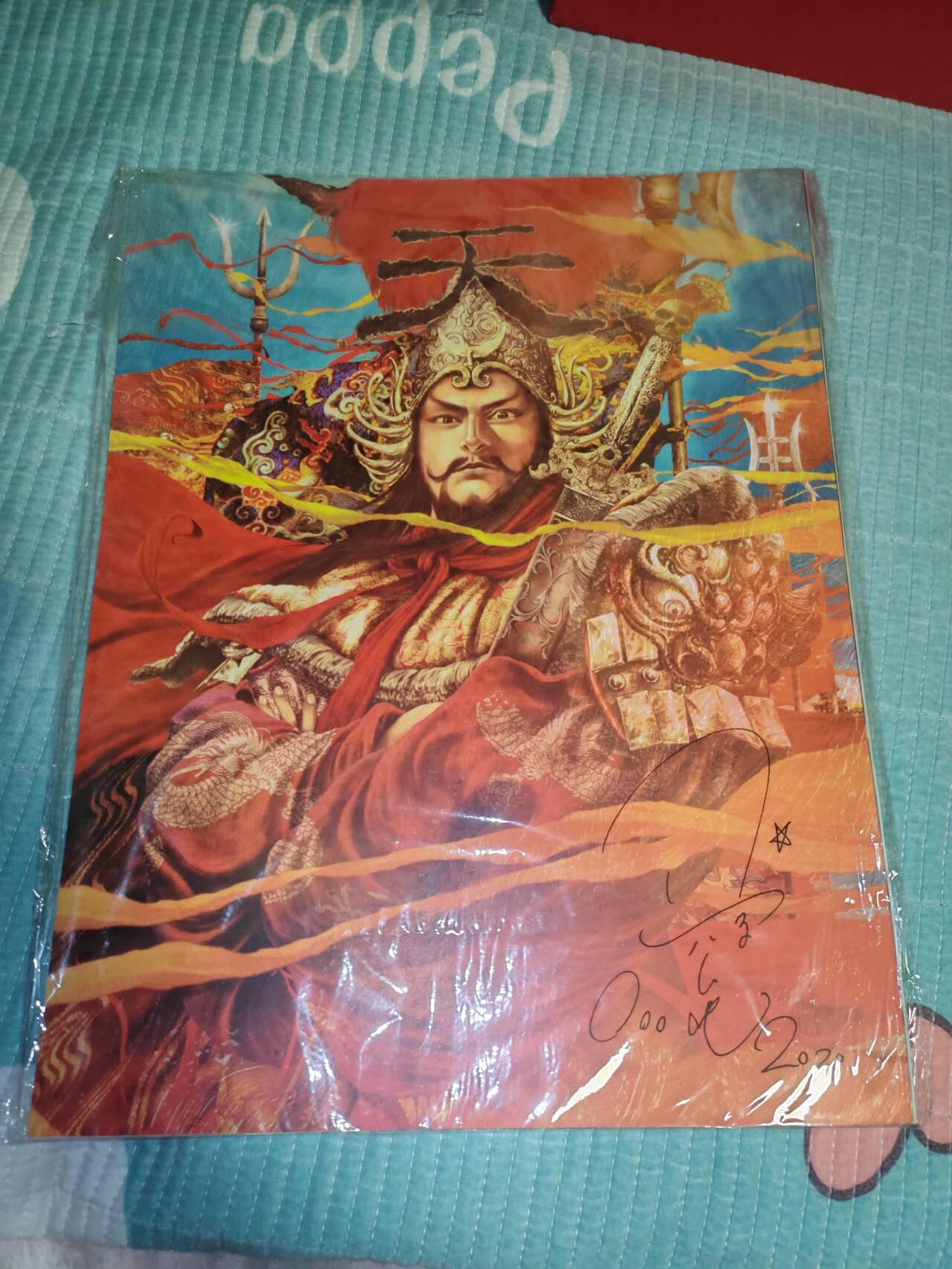 龙虎卡牌-八一场（满200元包邮，无佣金，每周六结拍，欢迎送拍）