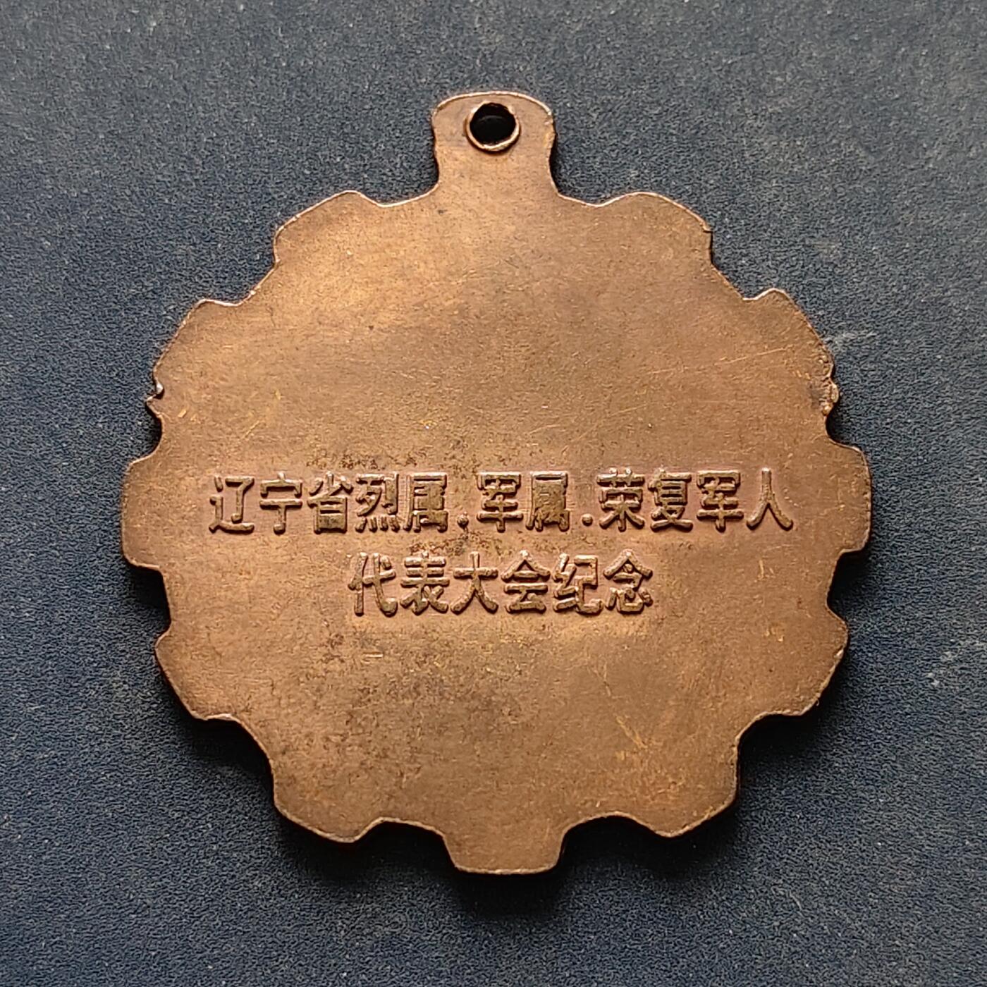 【全场包邮】纯粹捡漏拍516场【专场】