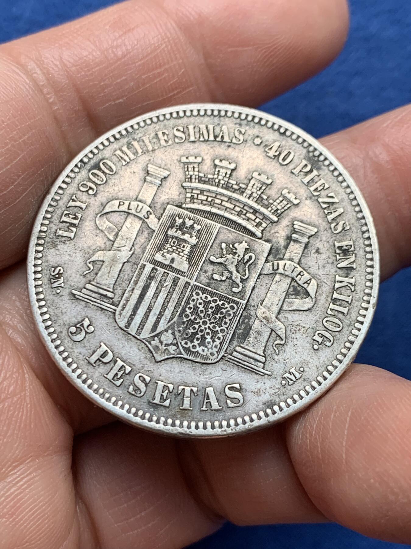 《竞宝斋》第475场 周日，周一 2场连拍 （全场包邮）欢迎送拍 西班牙1870年拿花女神5比塞塔银币