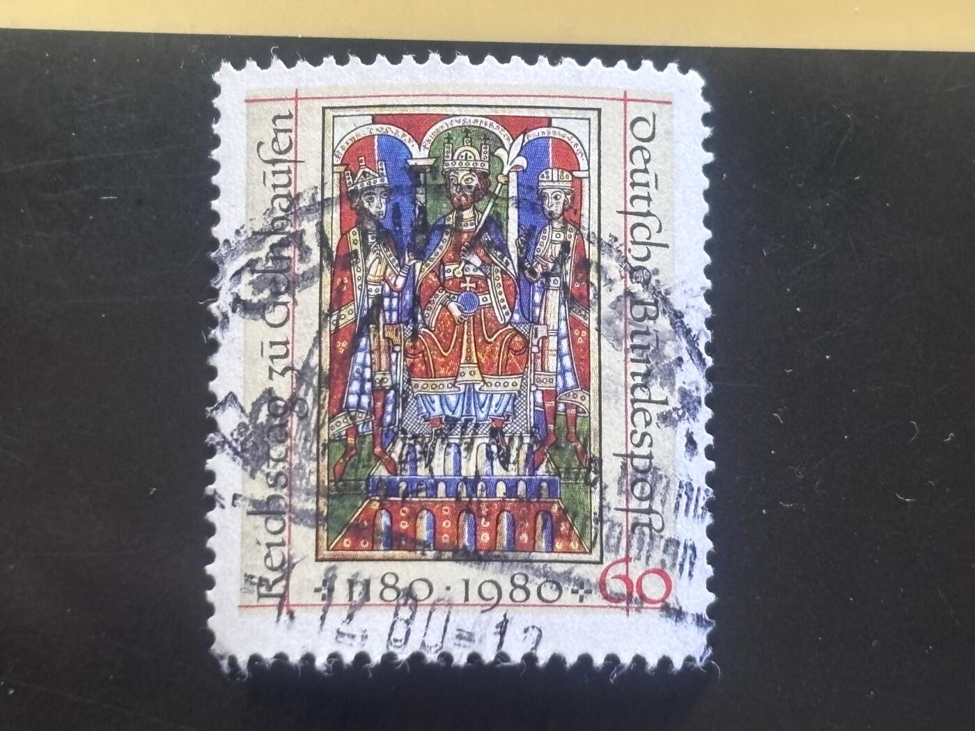 邮泉阁邮票限时拍卖第一拍 德国邮票1（邮票在国外） 57