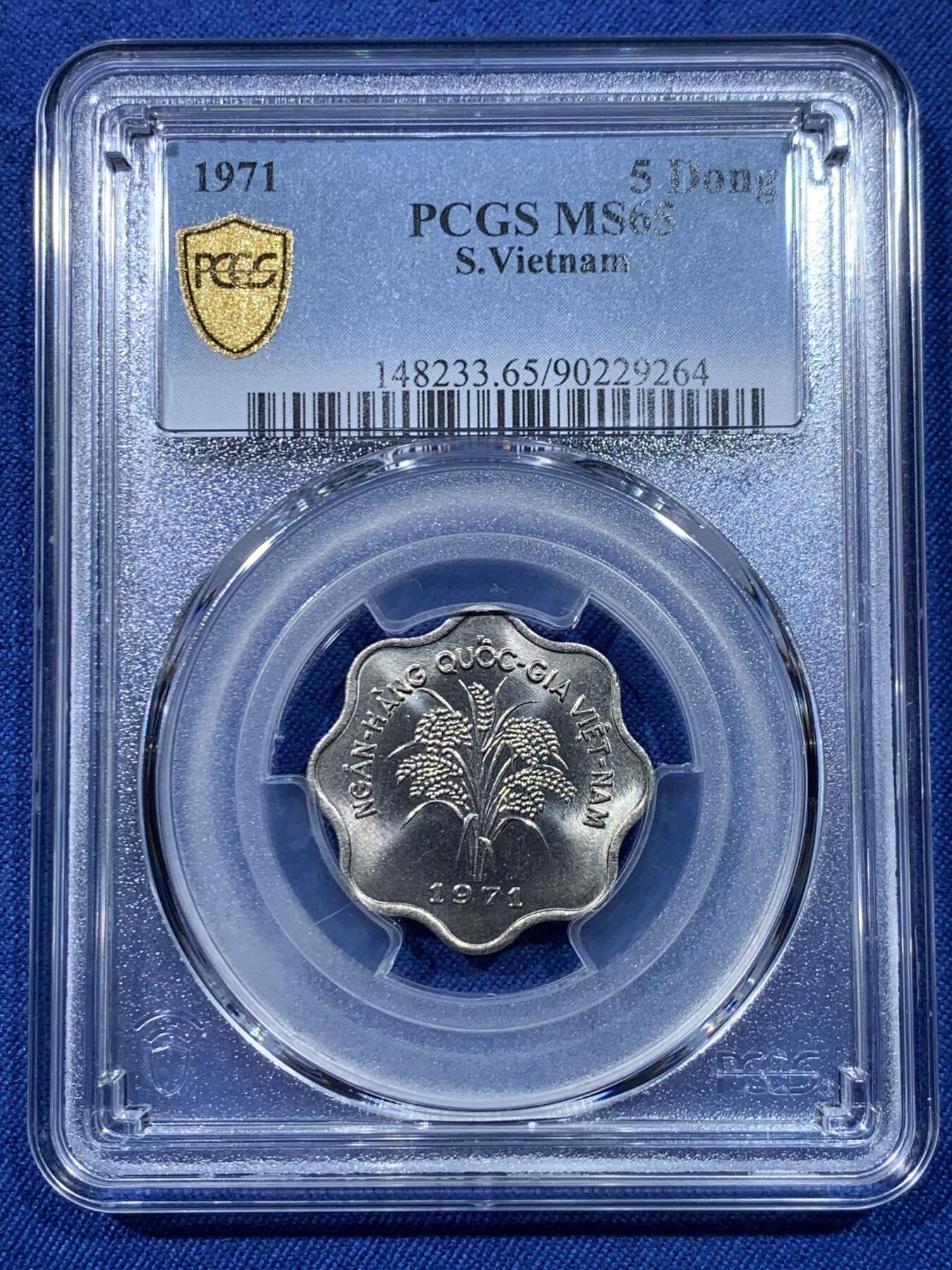 《竞宝斋》第475场 周日，周一 2场连拍 （全场包邮）欢迎送拍 PCGS MS65 南越1971年水稻5D 波浪形边设计 车轮光状态漂亮！