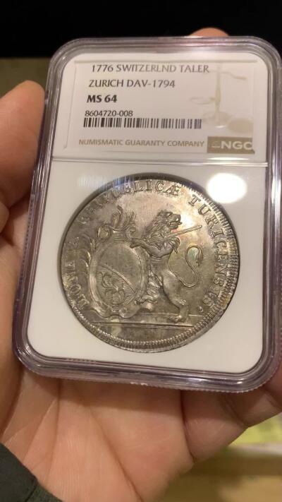 《竞宝斋》第475场 周日，周一 2场连拍 （全场包邮）欢迎送拍