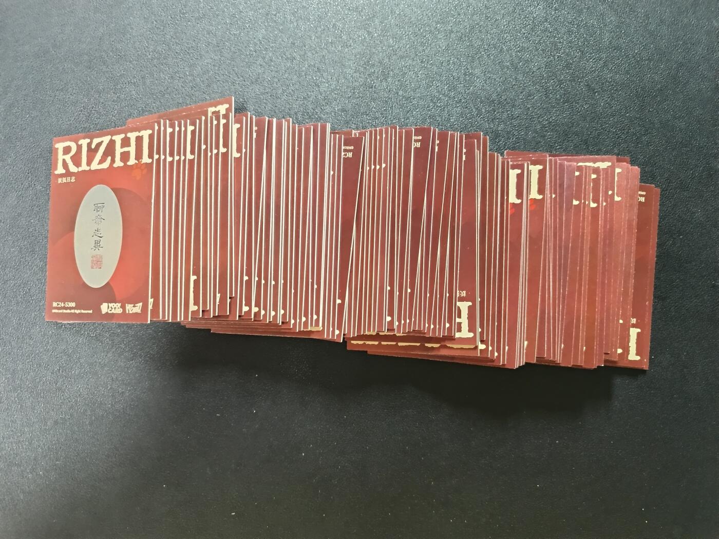 天玑星卡拍第182期《3.30周一截拍》持续收拍收评中 满赠卡需备注